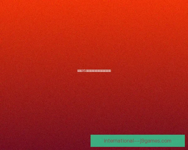 洛克人X5全关卡通关攻略详细步骤与技巧分享