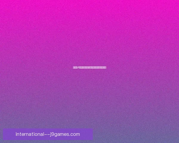 纸嫁衣4全剧情详解及谜题解答图文攻略完整指南