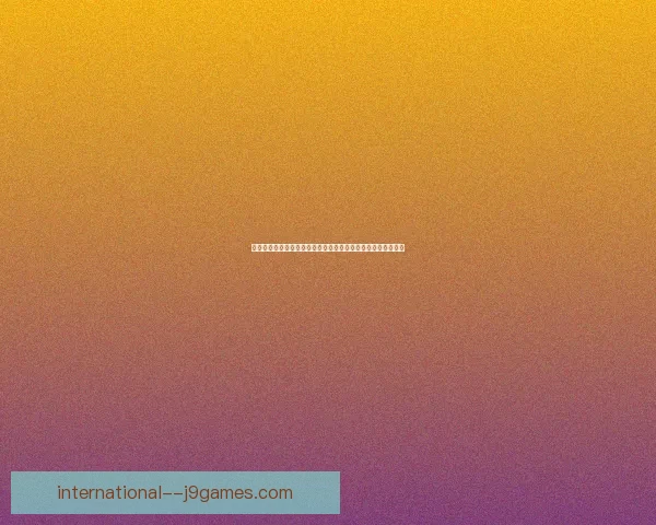 角鹰兽蛋的神秘起源与孵化过程探秘：解锁史前巨兽的生命奇迹