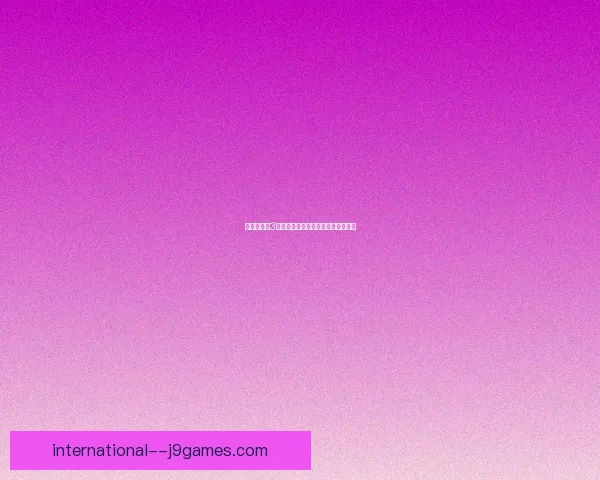 仙剑奇侠传3窗口化设置详细教程与常见问题解答