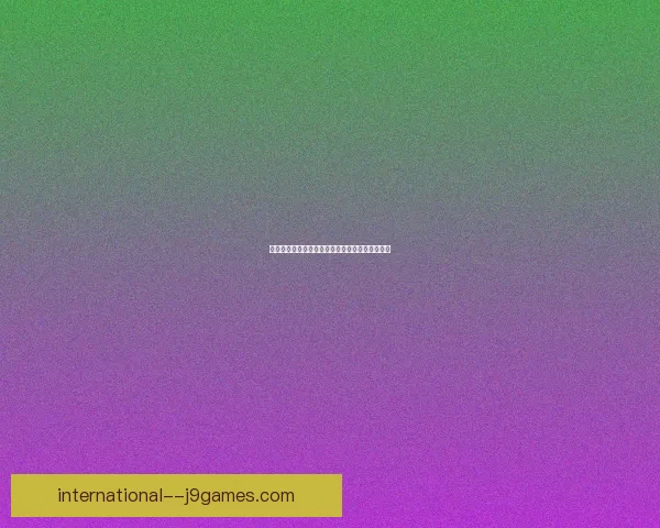 塔克林在哪里打比赛及其所在城市和赛事背景详解 塔克林在哪里打比赛及其所在城市和赛事背景详解